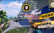 葡萄城报表模板库 13.0 官方版